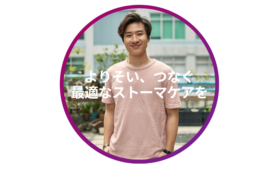 ピンクのシャツを着た人